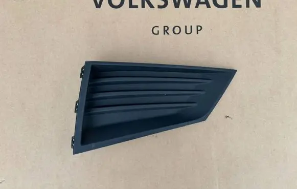 Skoda Fabia Mk4 (6VA) Front bumper lower grill 6VA807368
