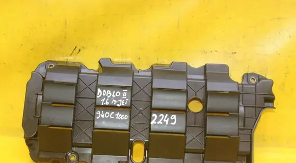 Fiat Doblo Oil sump 55262772