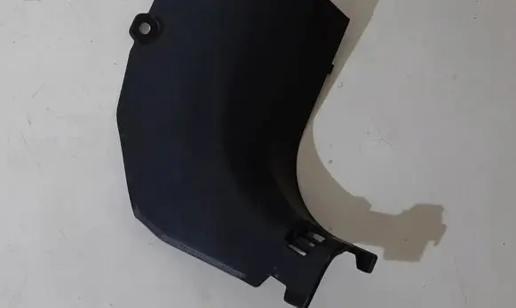 Nissan X-Trail T32 Foot area side trim 769514CE0A