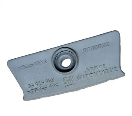 Opel Insignia A Battery bracket 09115187