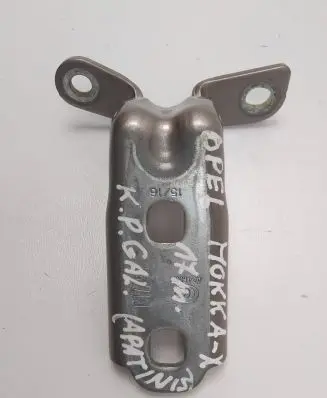 Opel Mokka Rear door lower hinge