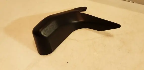 Audi Q7 4L Other interior part 4B0881445