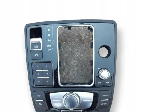 Head unit multimedia control
