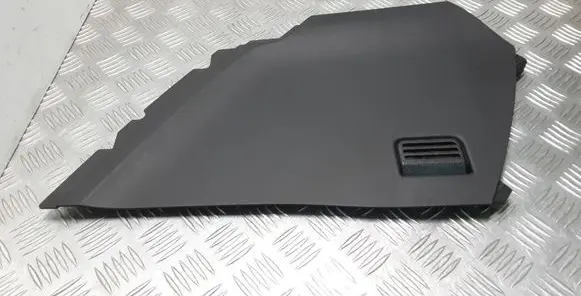 Land Rover Evoque I Centre console side trim rear BJ32044C73AAW