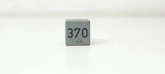 Audi A4 S4 B6 8E 8H Other relay 8D0951253