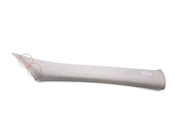 (A) pillar trim