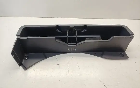 KIA Sportage Glove box in trunk 847151F050