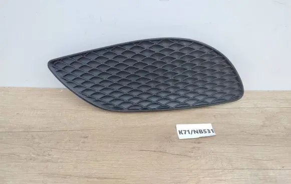 Mercedes-Benz S C217 Front bumper lower grill A2178850124
