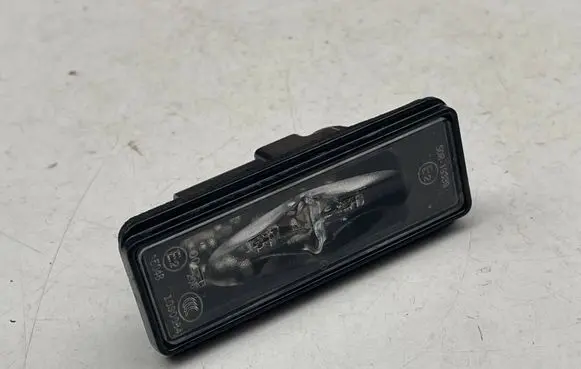 Volkswagen Golf VIII Rear glass lock/latch Q886 I090084