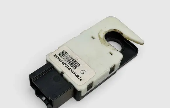 Cadillac Escalade Brake pedal sensor switch 25981009