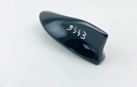 Toyota Corolla E210 E21 Radio antenna 1112511126 V9L02