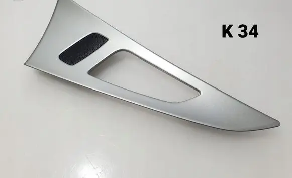 Audi A6 S6 C7 4G Rear door card trim 4G0867419