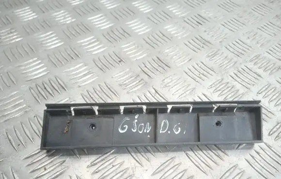 BMW 1 E82 E88 Sill/side skirt trim 7169979