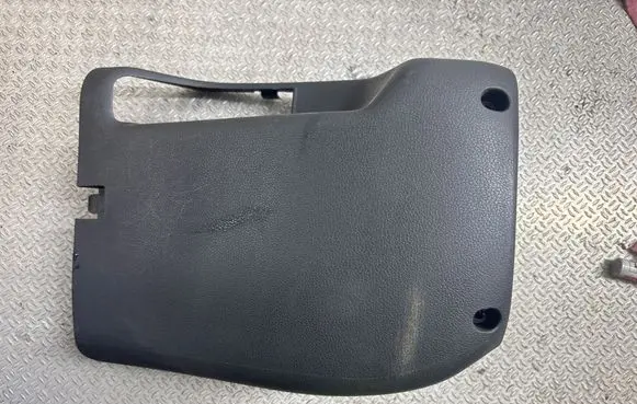 Peugeot 508 Steering wheel column trim 9686452077