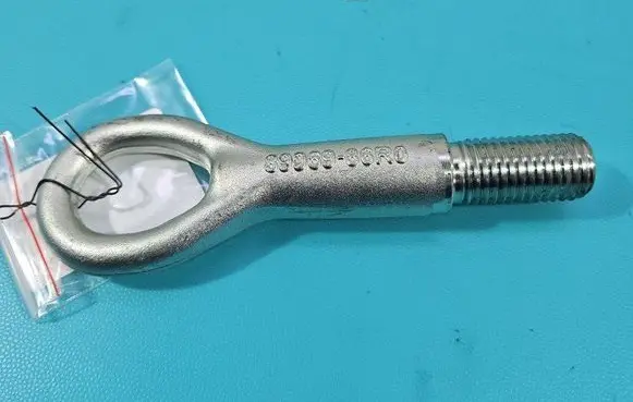 Suzuki Vitara (LY) Towing hook eye 89969-36R0 IMPRK1499767