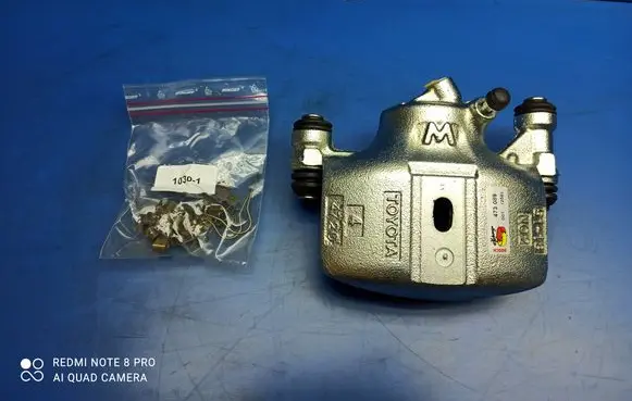 Toyota Corolla E110 Front brake caliper 0986473089 4775012350 BOSCH
