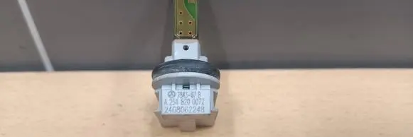 Mercedes-Benz R W251 Interior temperature sensor A2518200072 784307B 2408062248