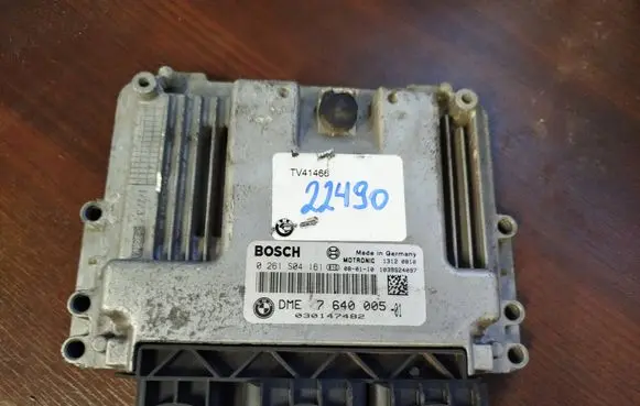 Mini One - Cooper Coupe R56 Engine control unit/module 7640005 0261s04161