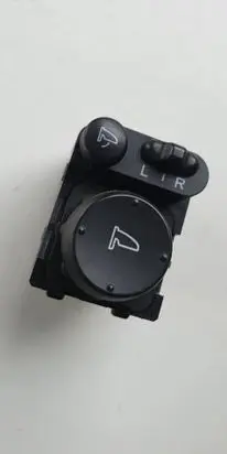 Honda CR-V Other switches/knobs/shifts
