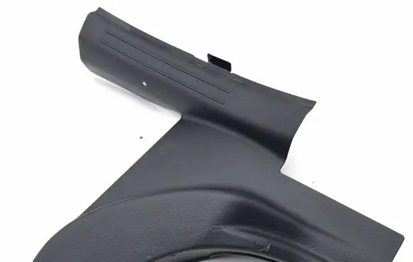 KIA Sportage Rear sill trim cover 85886R2000