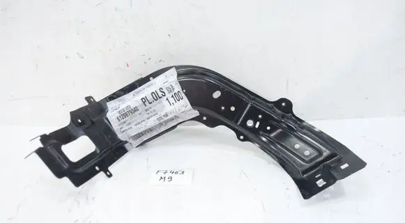 Fiat Doblo Top upper radiator support slam panel 51974118