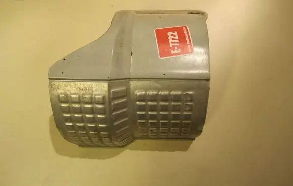 Volkswagen Jetta VI Other engine bay part 5C0407721