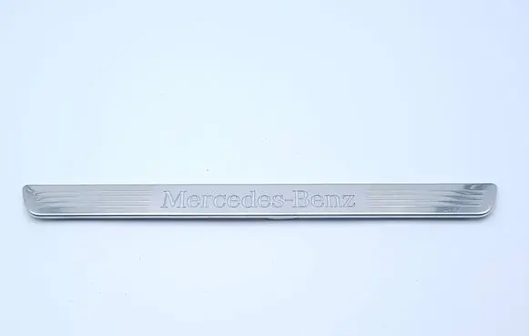 Mercedes-Benz GLE W167 Side skirt front trim A1676861300