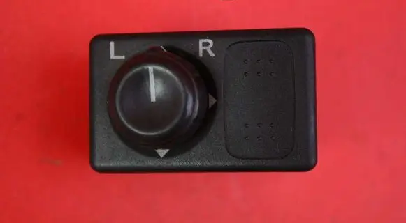 Nissan Maxima Mirror heating switch 