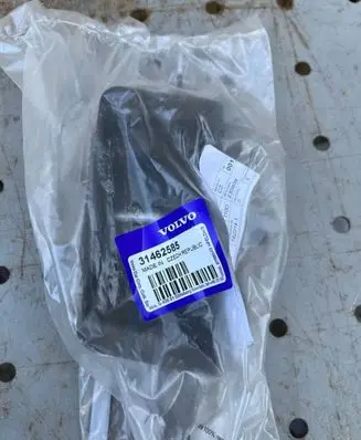 Volvo XC60 Rear door lock loop/hook striker 31462585