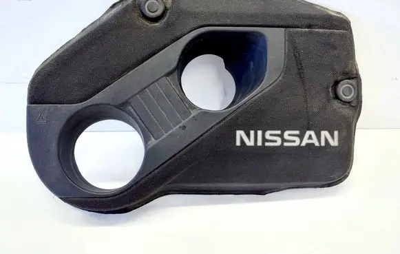 Nissan X-Trail T32 Engine cover (trim) 140464789R