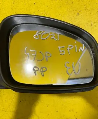 Skoda Fabia Mk2 (5J) Rear view mirror (interior)