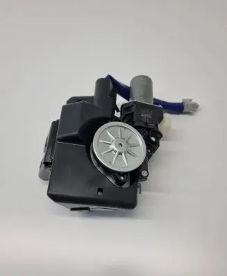 Toyota RAV 4 (XA50) Tailgate/trunk/boot lock/catch/latch 1638000790