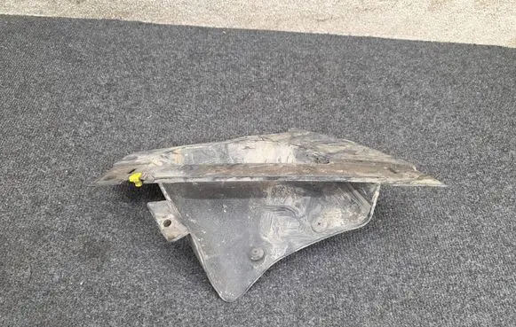 Land Rover Range Rover Velar Bottom trim J8A22D209CA