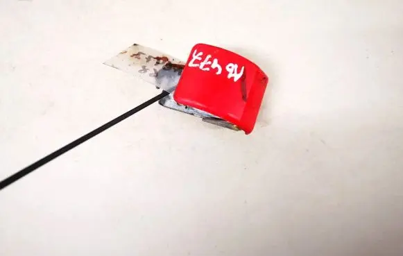 Volvo S40, V40 Engine bonnet (hood) release handle
