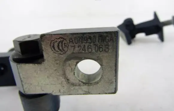 Rear door hinge set