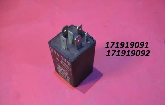Audi 100 200 5000 C3 Gear shift indicator relay 171919091 171919092