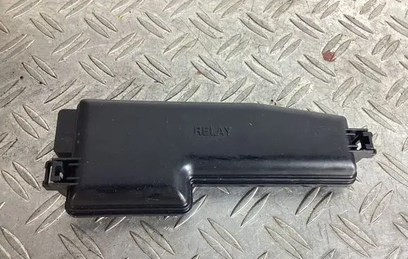 Fuse box cover