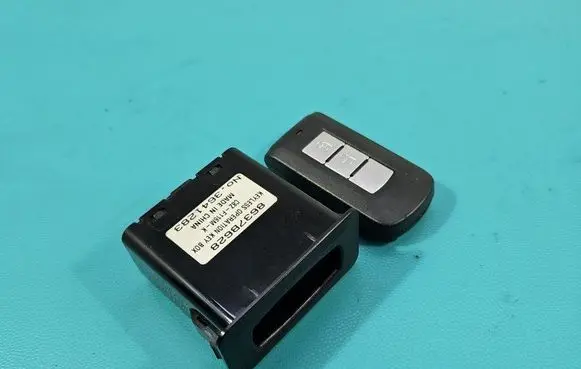 Mitsubishi Outlander Ignition lock 8637B628 IMPRK1496257