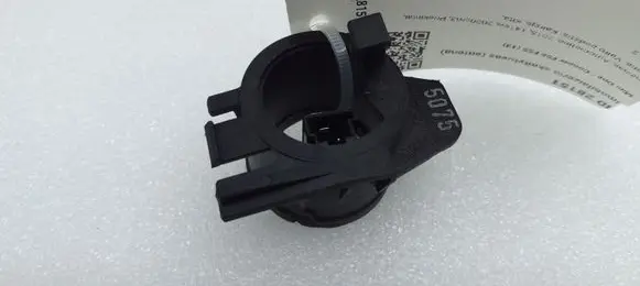 Mini One - Cooper F56 F55 Immobiliser reader (aerial) 9311353
