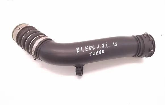 Intercooler hose/pipe