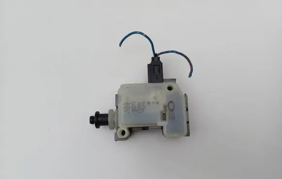 Smart ForFour I Fuel tank cap lock A4548200326