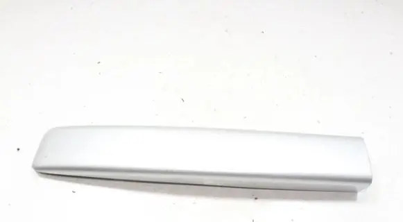 Mitsubishi Outlander Roof bar rail cover 7661A235