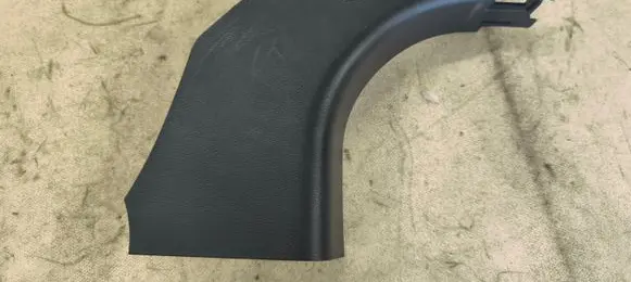 Nissan Murano Z52 Foot area side trim 669015AA0