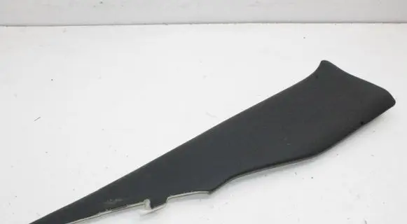 Jaguar XJ X351 Other interior part