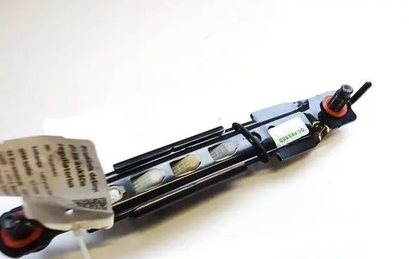 Hyundai i20 (PB PBT) Seat belt adjustment rail G1109A