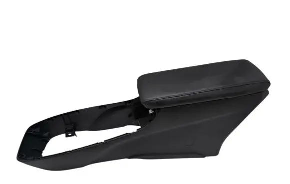 Armrest