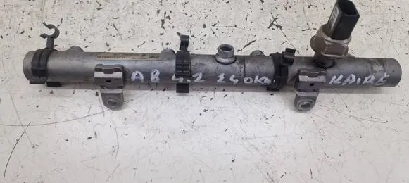 Audi A8 S8 D3 4E Fuel main line pipe 057130089K
