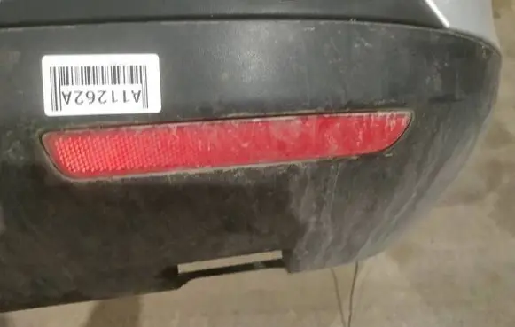 Volkswagen Jetta V Rear tail light reflector