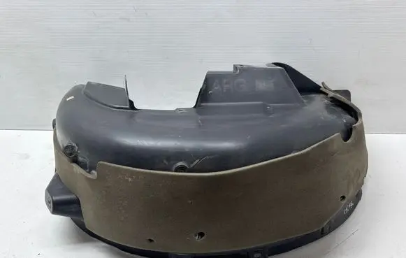 Citroen C5 Aircross Rear arch fender liner splash guards 9824161180