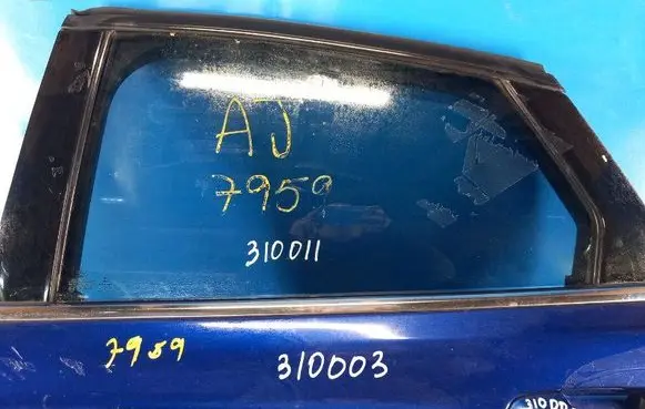 Ford Fusion II Front windscreen/windshield window DS7Z5425713A